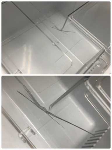 S762 ★ Hisense  冷蔵庫 (282L) 3ドア HR-D2801W ⭐動作確認済 ⭐クリーニング済