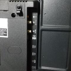 24V型 地上/BS/CS  デジタルハイビジョン液晶テレビの画像