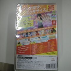 【ジモティ来店特価！】任天堂　SWITCHソフト　フィットボクシング2　リズム&エクササイズ　　J-0123の画像