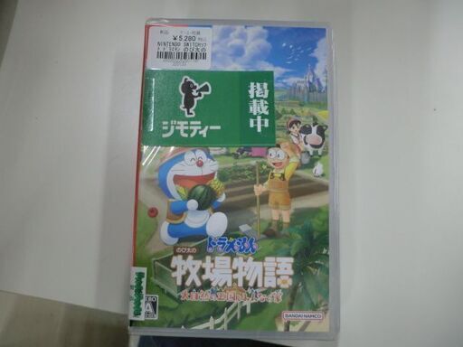 【ジモティ来店特価！】【新品未開封】任天堂　SWITCHソフト　ドラえもん　のび太の牧場物語　　J-0124