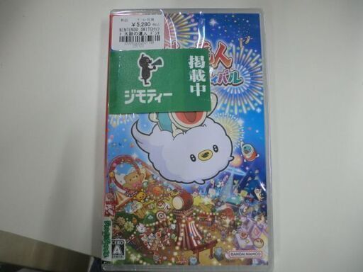 【ジモティ来店特価！】任天堂　SWITCHソフト　太鼓の達人　ドンダフルフェスティバル　　J-0126