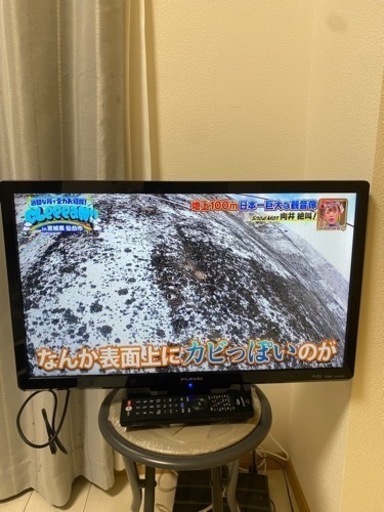 FUNAI・テレビ24インチ・美品