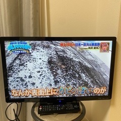 FUNAI・テレビ24インチ・美品