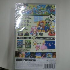 【ジモティ来店特価！】任天堂　SWITCHソフト　スーパーマリオブラザーズU　デラックス　　J-0127の画像