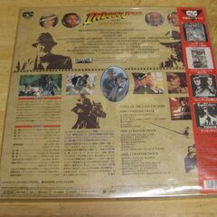 770【LDレーザーディスク】インディ・ジョーンズ～最後の聖戦の画像
