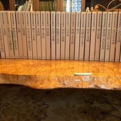 原色 日本の美術(1-30巻)：お取り引き終了しました