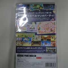 【ジモティ来店特価！】任天堂　SWITCHソフト　マリオパーティー　スーパースターズ　　J-0128の画像