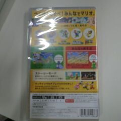 【ジモティ来店特価！】【新品未開封】任天堂　SWITCHソフト　スーパーマリオメーカー2　　J-0130の画像