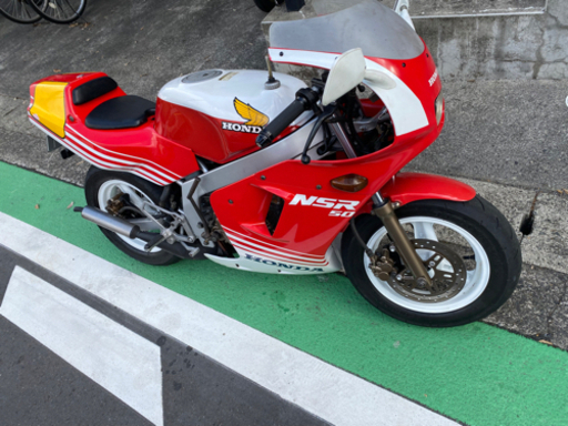 ホンダ nsr50