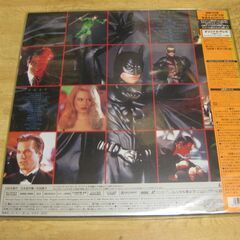 772【LDレーザーディスク】バットマン・フォーエヴァーの画像
