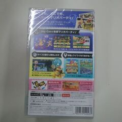 【ジモティ来店特価！】任天堂　SWITCHソフト　スーパーマリオパーティ　　J-0138の画像