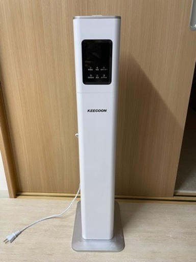 KEECOON 加湿器 大容量 13L