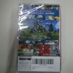 【ジモティ来店特価！】【新品未開封】任天堂　SWITCHソフト　ゼノブレイド3　　J-0141の画像