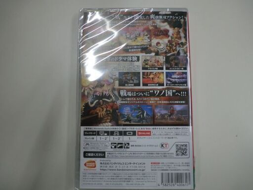 【ジモティ来店特価！】任天堂　SWITCHソフト　ワンピース　海賊無双4　J-0143