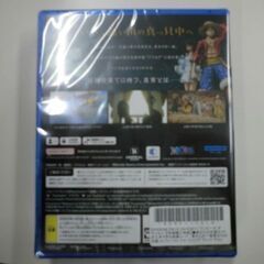 SONY　PS5ソフト　　ワンピース　オデッセイ　　J-0144の画像