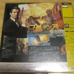 781【LDレーザーディスク】007ゴールデンアイの画像