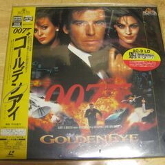 ゴールデンアイ 007の中古が安い！激安で譲ります・無料で