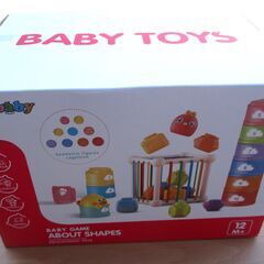 ☆Qizebaby コンビネーションカップおもちゃ 才能を開花さ...