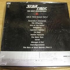 783【LDレーザーディスク】スタートレックの画像