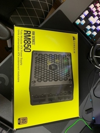 決まりました corsair コルセア 電源 850w gold rm850