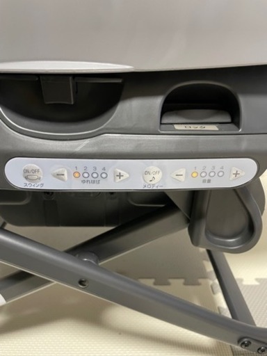 コンビ　ネムリラ　電動ハイローチェア　AUTO SWING BEDi Long 電動スウィング