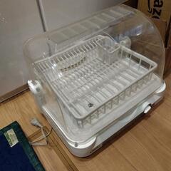 お渡し予定有りの画像