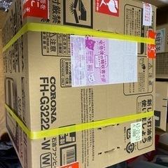 CORONA 石油ファンヒーターの画像
