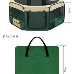 折りたたみ【ペットサークル】の画像