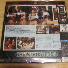 796【LDレーザーディスク】ゴースト・バスターズ２の画像