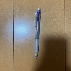 シャーペン