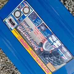 中古タイヤチェーンの画像