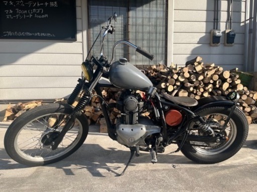 エストレア　250 チョッパー　ジョッキーシフト　フロント21インチ　リア16インチ　ボバー　フリスコ　スーサイドクラッチ