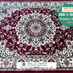 ラグ カーペット200×150cm ペルシャ絨毯 柄 ウィルトン織り トルコの画像