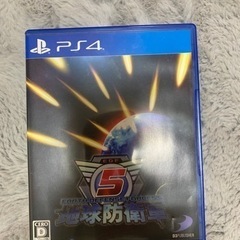 地球防衛軍5 ps4