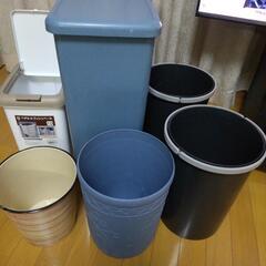 ゴミ箱6個 内ペダルペール2