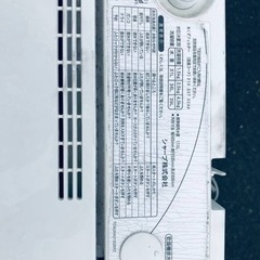 ET2409番⭐️SHARP電気洗濯機⭐️の画像