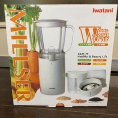 ミルサー Iwatani IFM-650D 中古品