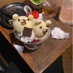 新メンバー募集🫶