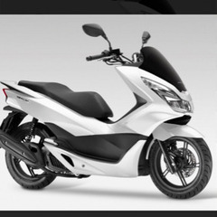 【90〜大型　バイク交換希望】