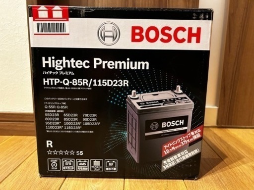 車のバッテリー　HTP-Q-85R/115D23R