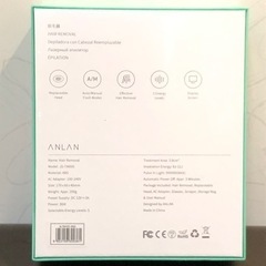 ‼️在庫処分❗️家庭用脱毛器　顔　vio 全身　サロン　メンズ　レディースの画像