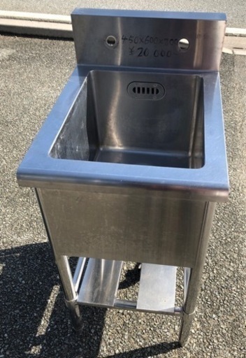 ⭐︎中古品　1槽シンク　450×600×800mm  厨房用品⭐︎