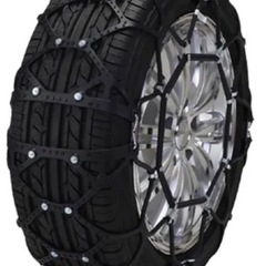 スノーメッシュの中古が安い！激安で譲ります・無料であげます｜ジモティー