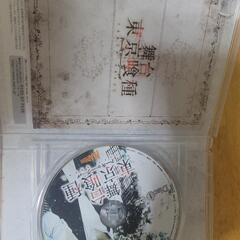 舞台　東京喰種　DVDの画像