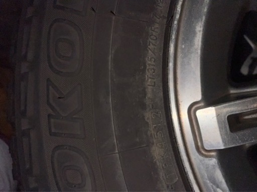 ハマーh2 タイヤホイールセット