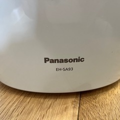 スチーマーナノケアの画像