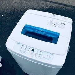 ET2417番⭐️ハイアール電気洗濯機⭐️
