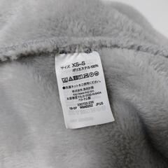 無印良品で購入したアウターの画像