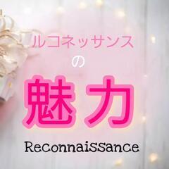 エステサロンReconnaissance