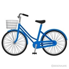不要な自転車がありましたら譲ってください